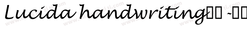Lucida handwriting免费字体转换